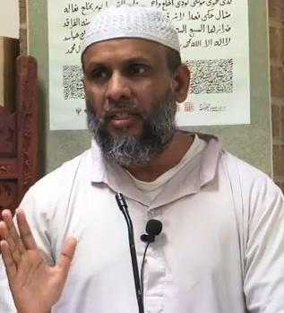 Akram Al-Imam