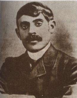 Al Amin Russell