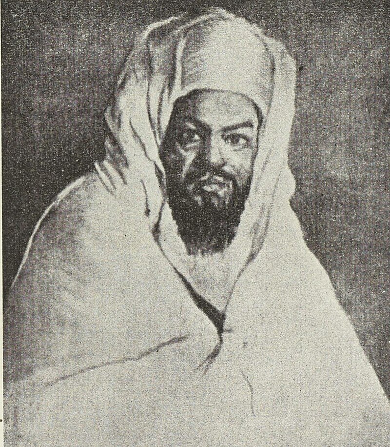 Al-Kabir Al-Alaoui