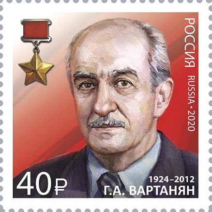 Alain Bako