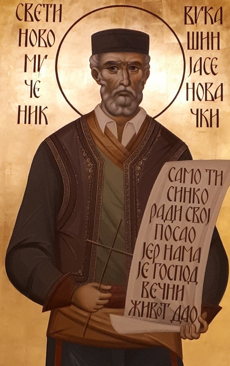 Aleksandar Šarac