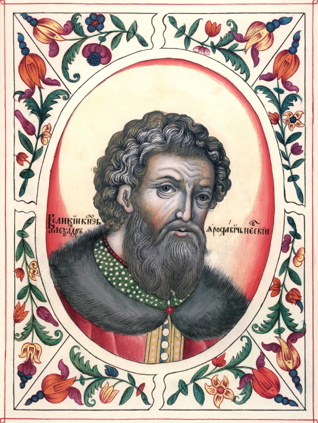 Aleksandr Nevski
