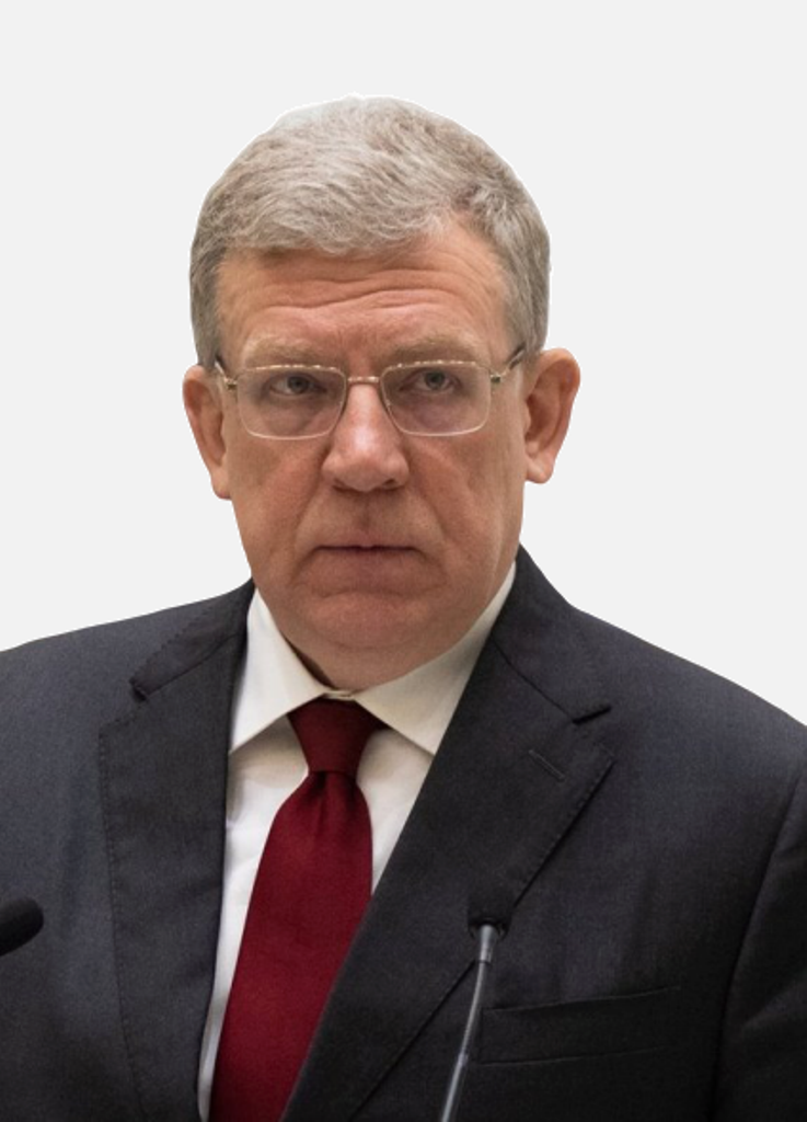 Aleksey Kudrin