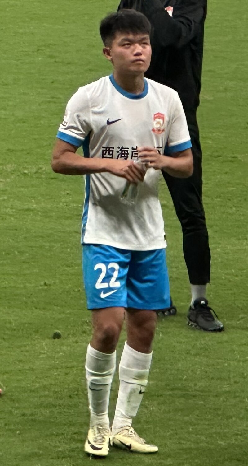 Alex Yang