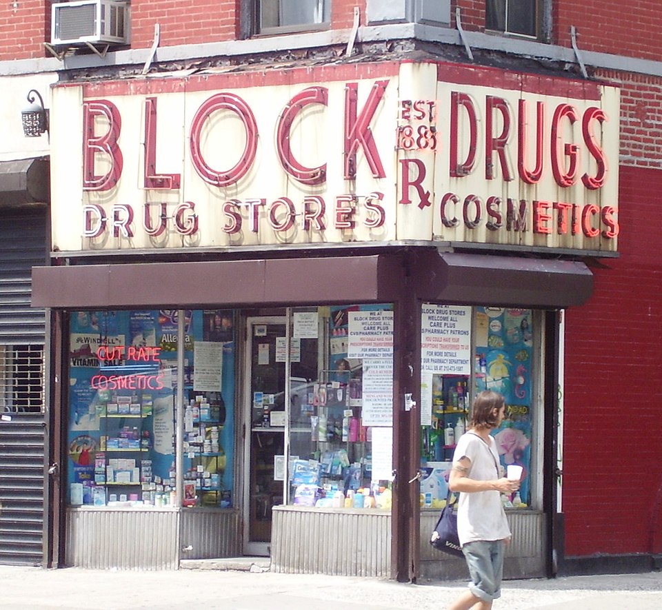 Alexander Block
