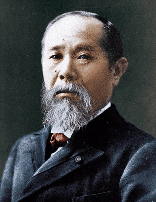 Alexander Kokan