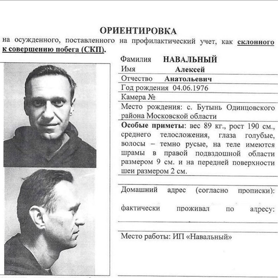 Alexander Navalny