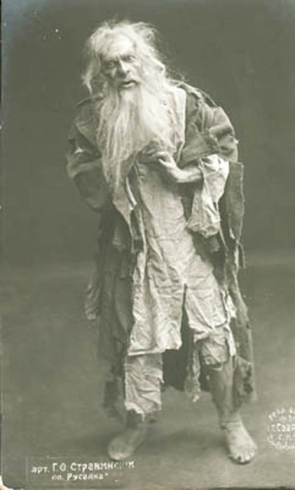Alexander Rechitsky