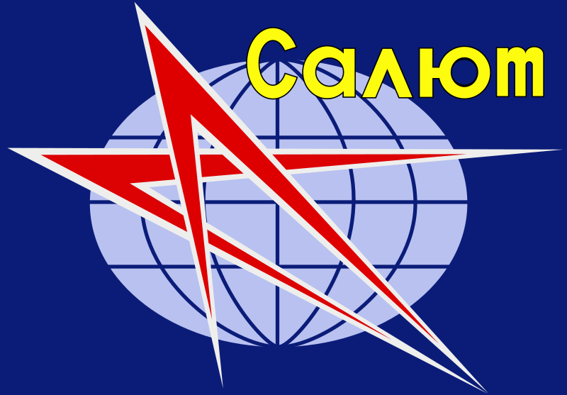 Alexander Strekalov