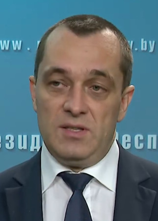 Alexander Subbotin