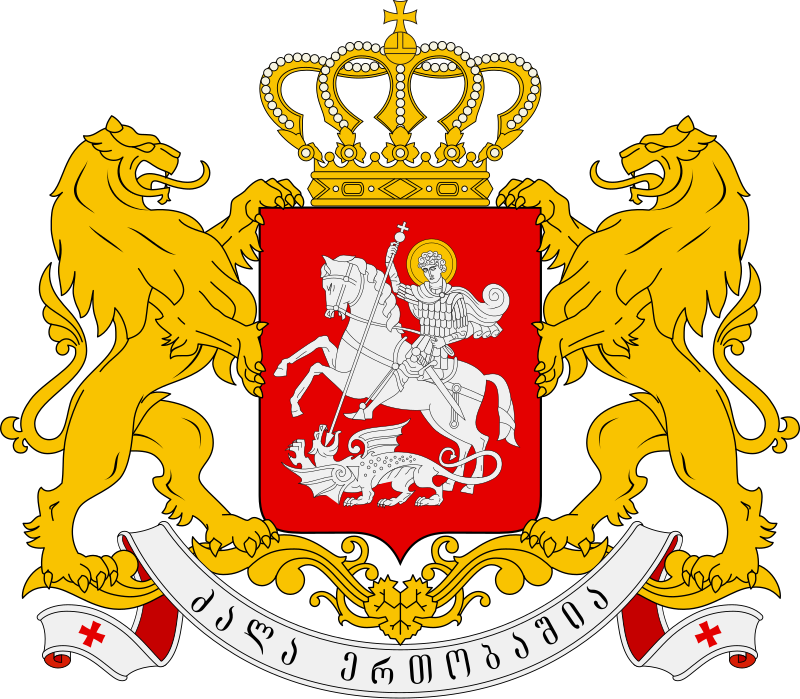 Alexander Tsuladze