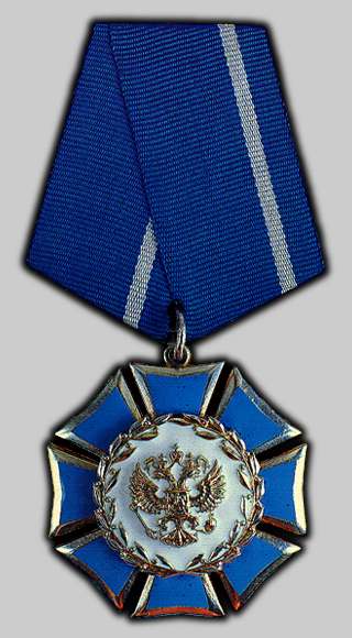 Alexander Vladimirovich Vasilevskiy