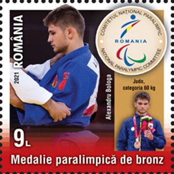 Alexandru Bologa