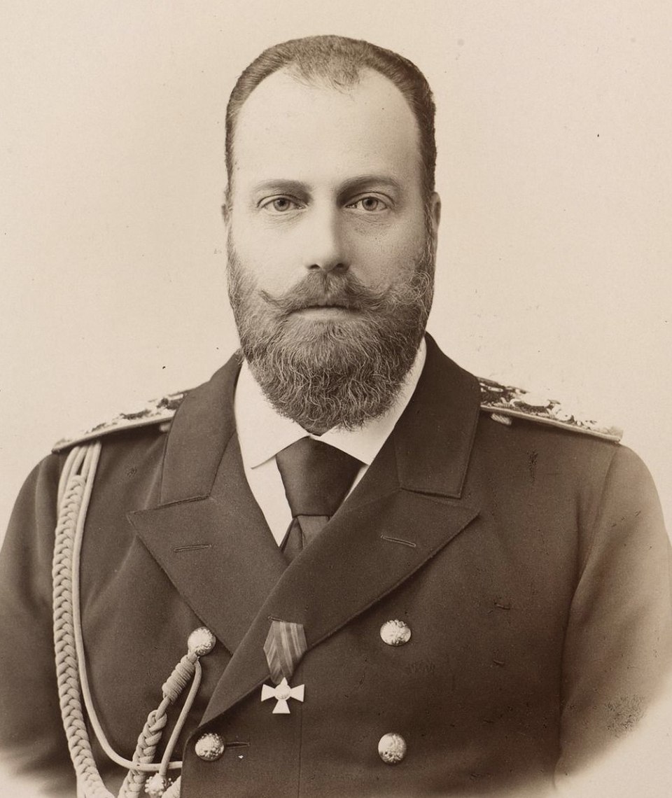 Alexei Alexandrovich