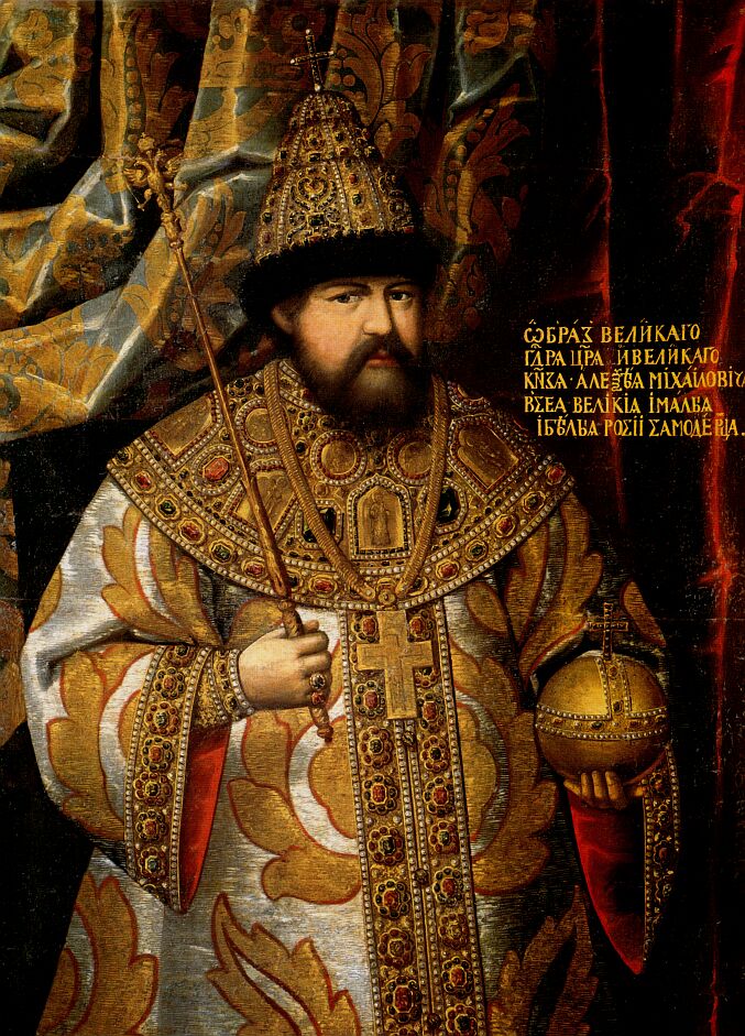 Alexis of Russia