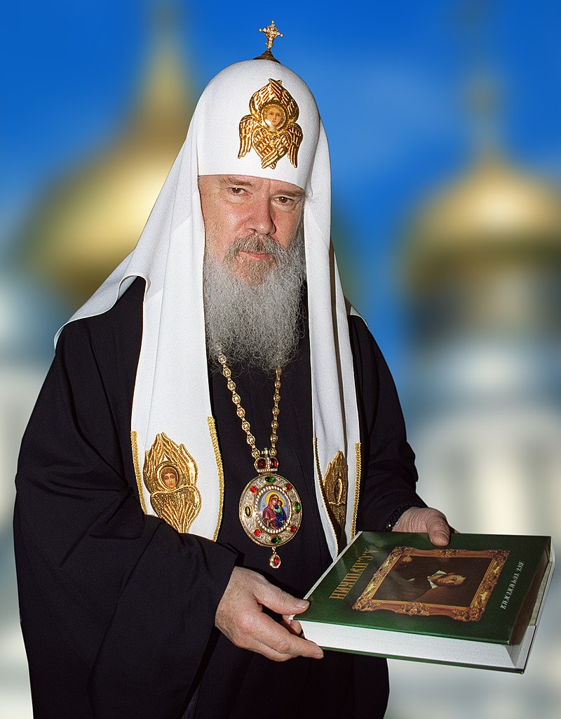 Alexy II