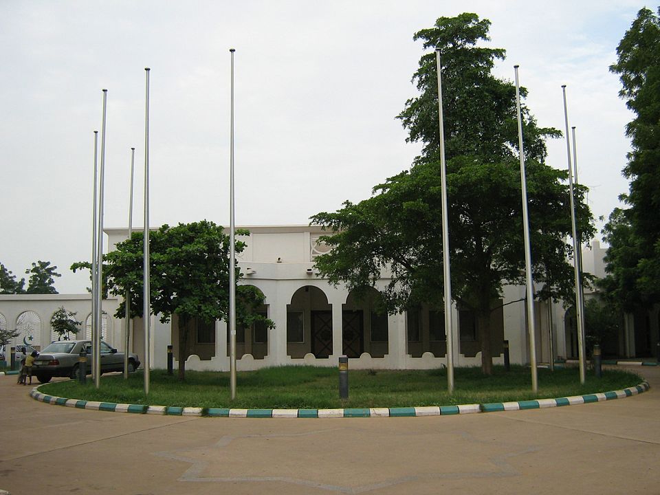 Alhaji Muhammad Sa’ad Abubakar III