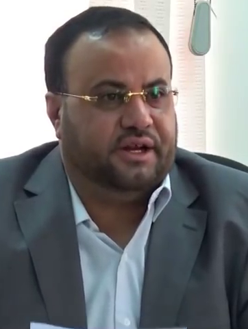 Ali Abdul Sammad