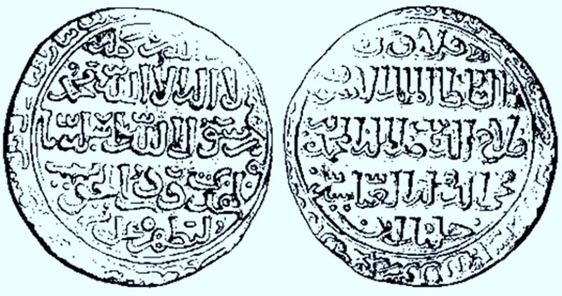 Ali Al-Baydar