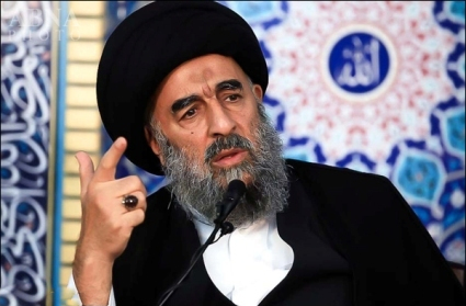 Ali Al-Muthafar