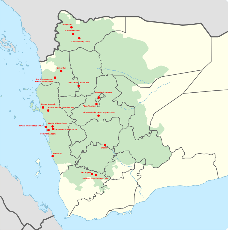 Ali al-Qahoum