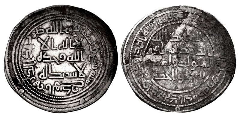 Ali bin Ahmed Al-Qasim