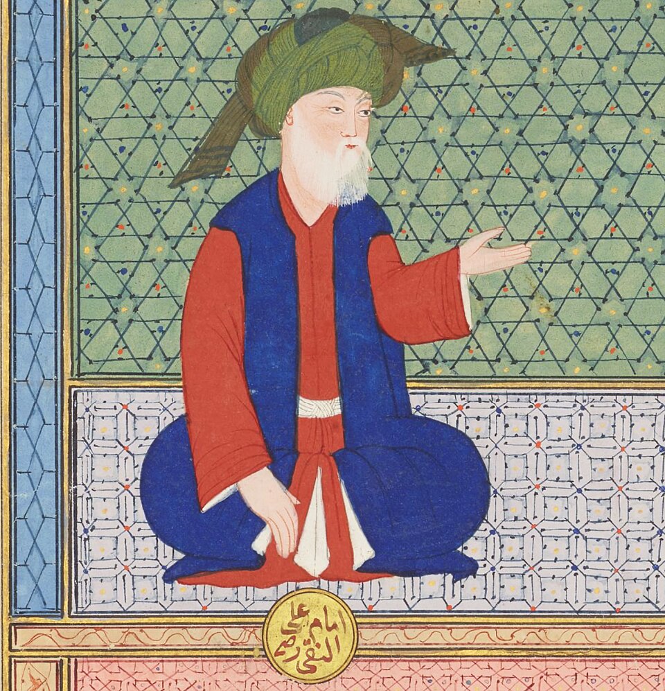 Ali Hadi