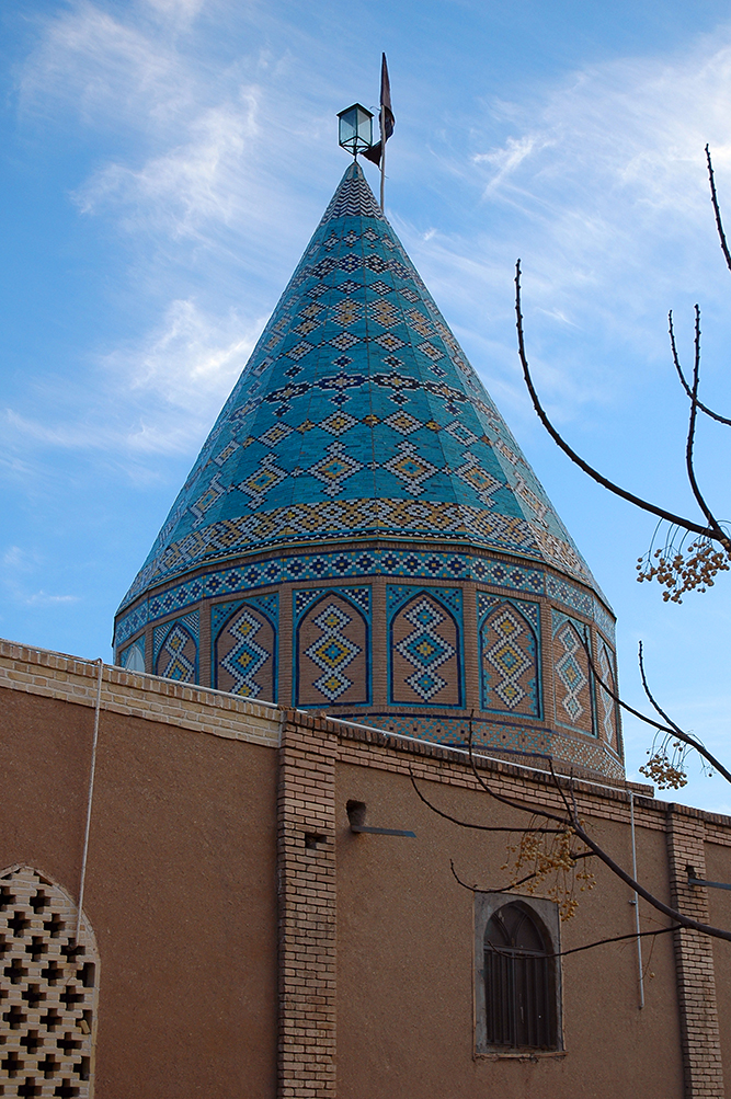 Ali Nahavandi