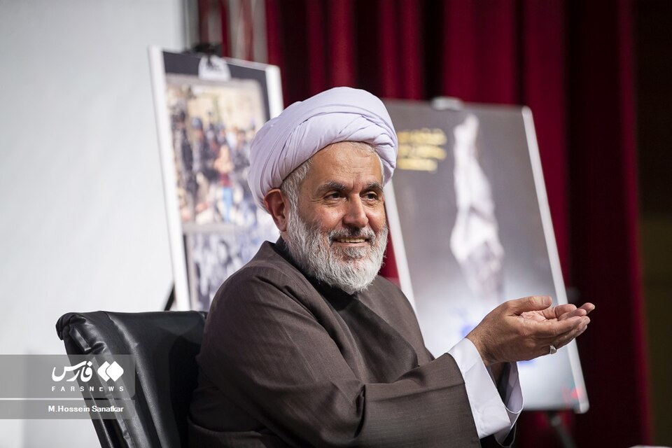 Ali Nasiri