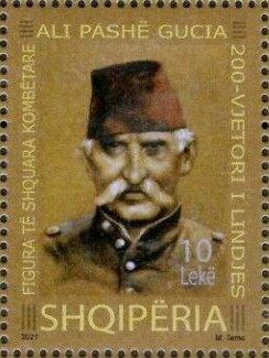 Ali-paša Šabanagić