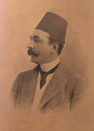 Ali Sabri Rahim