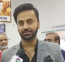 Ali Waseem