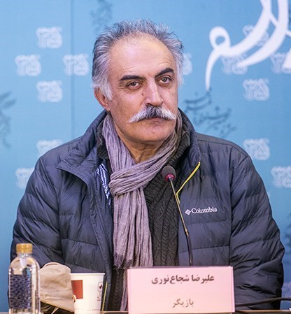 Alireza Shoja-Nouri