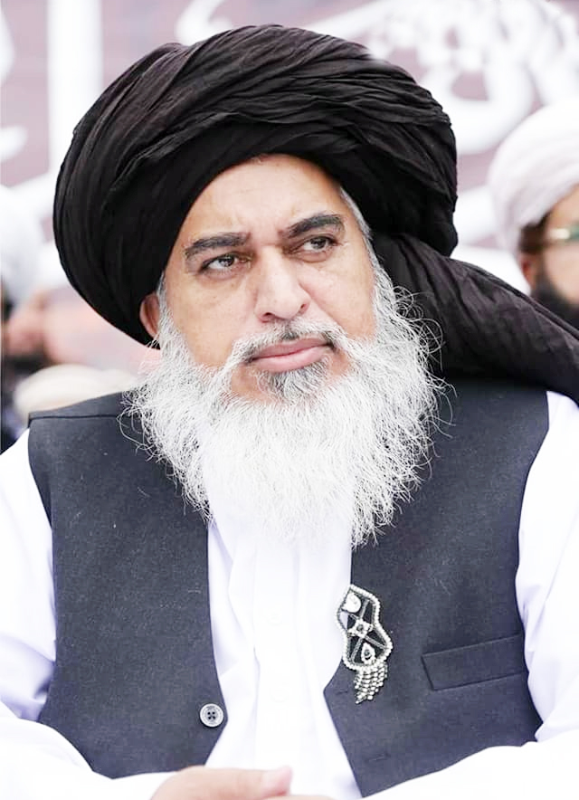 Allama Ahmed Iqbal Rizvi
