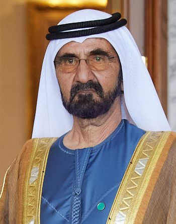 Amal Bint Sheikh Abdullah