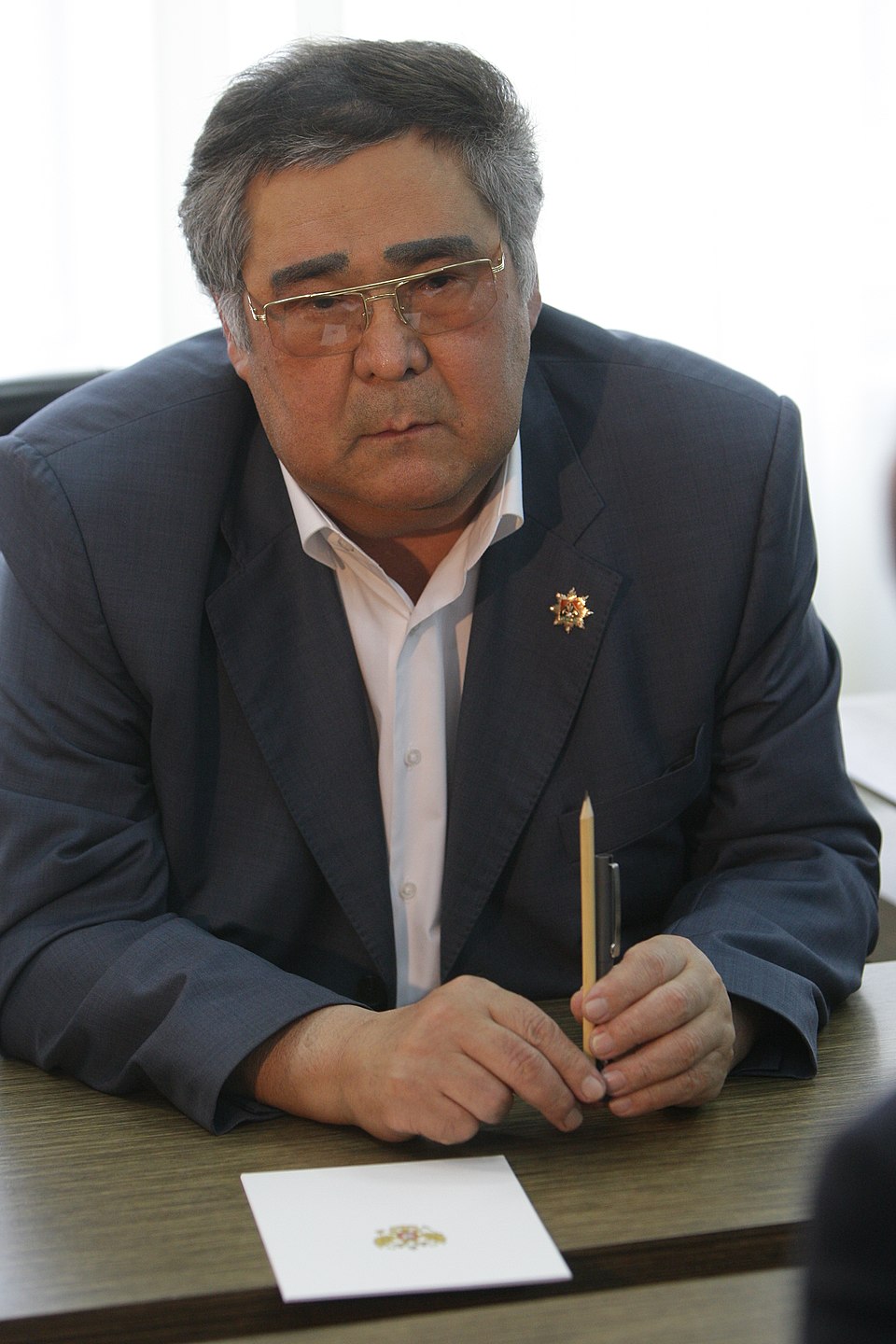 Aman Amangeldy