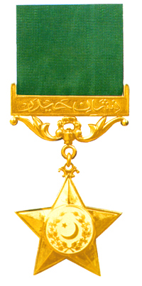 Ambreen Akram