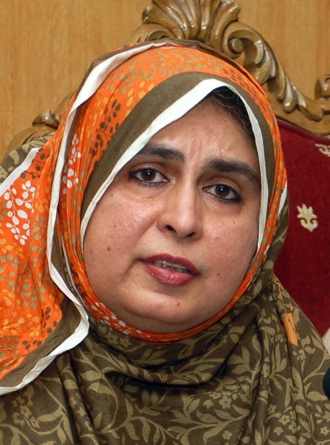 Amina Masood Janjua