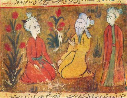 Amir Maqam