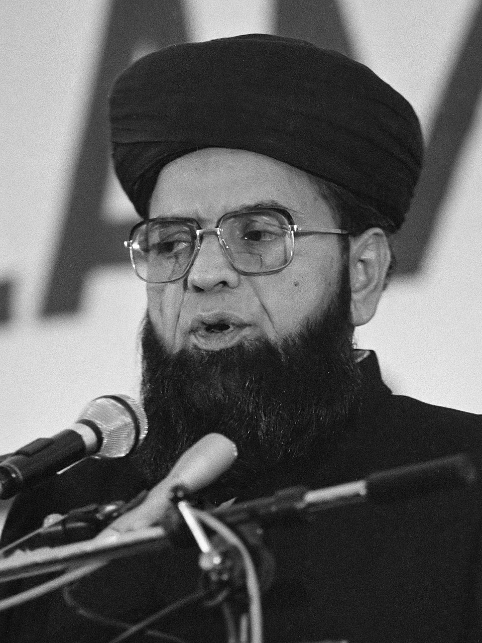Amir Siddiqi