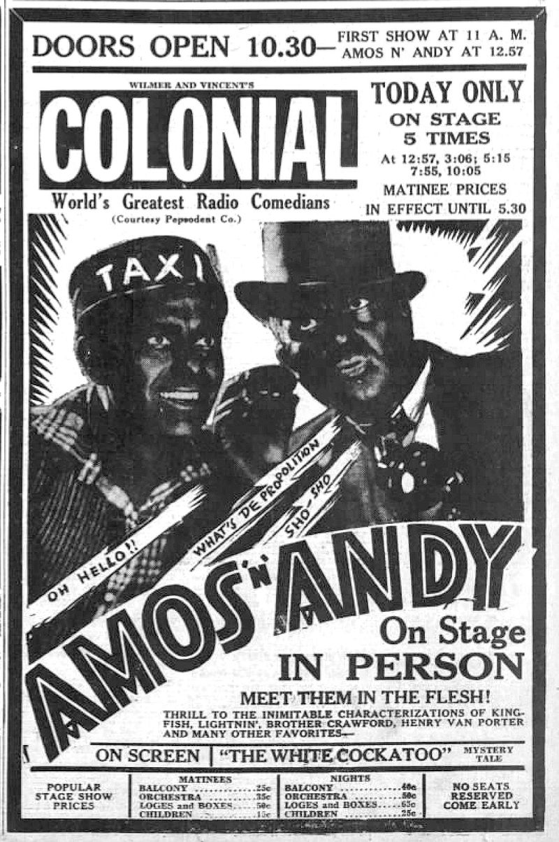 Amos Key Jr.