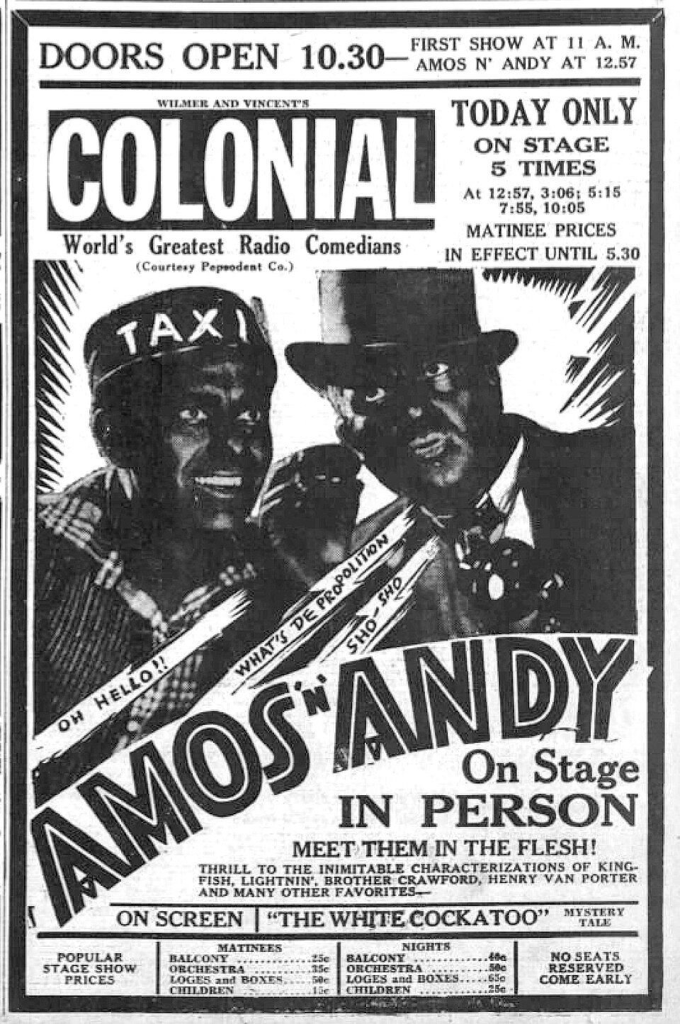 Amos Lewis
