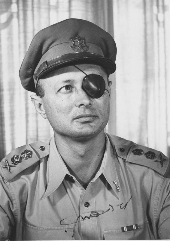 Amos Moshe