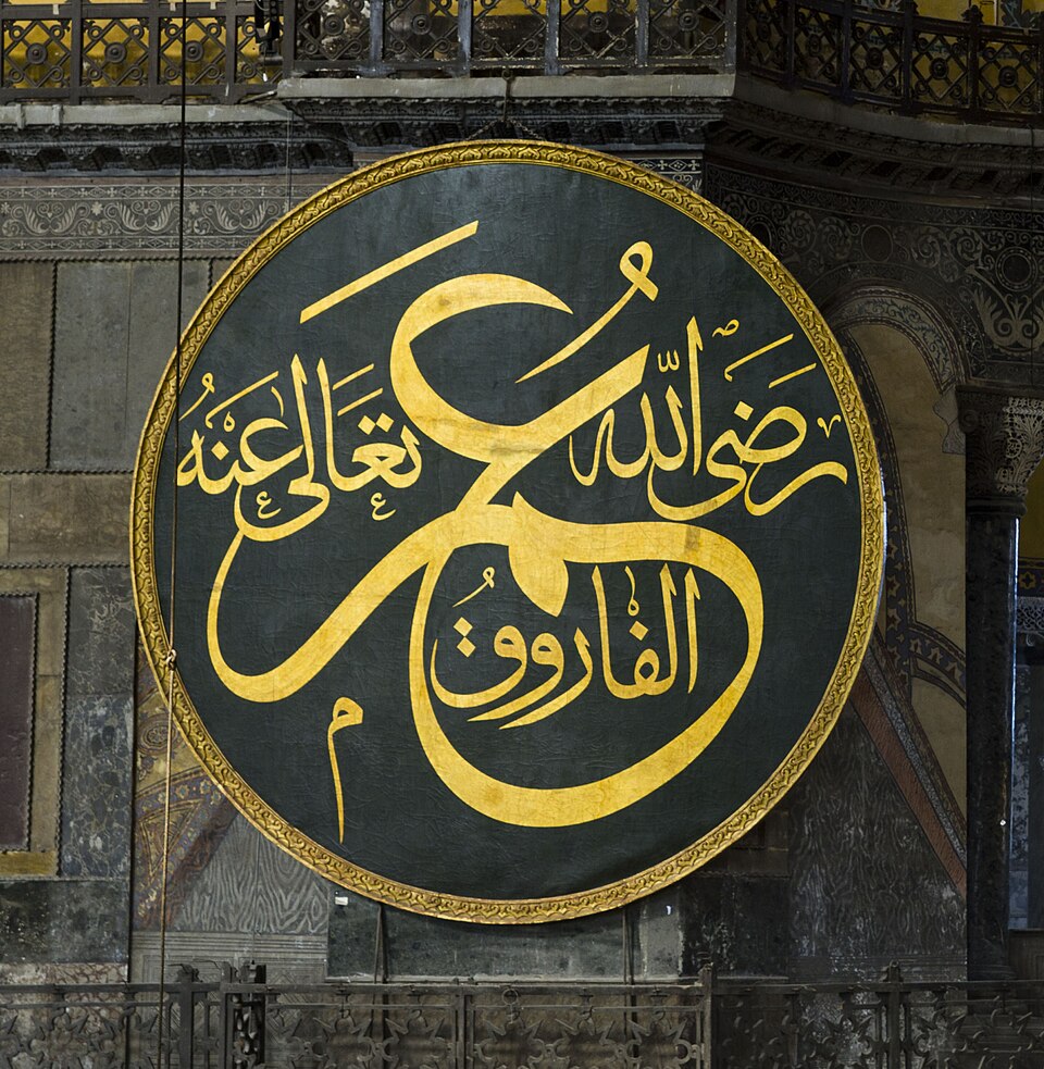 Amr Khattab