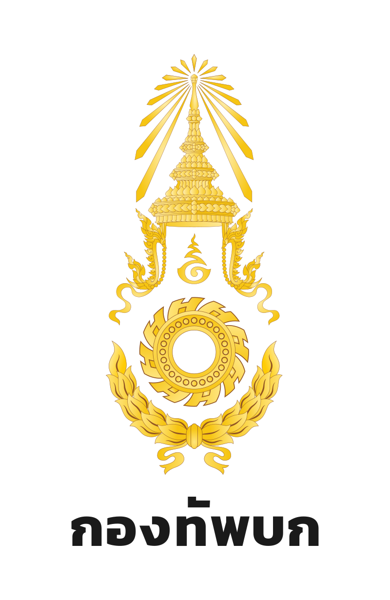 Amrit Boonsuya