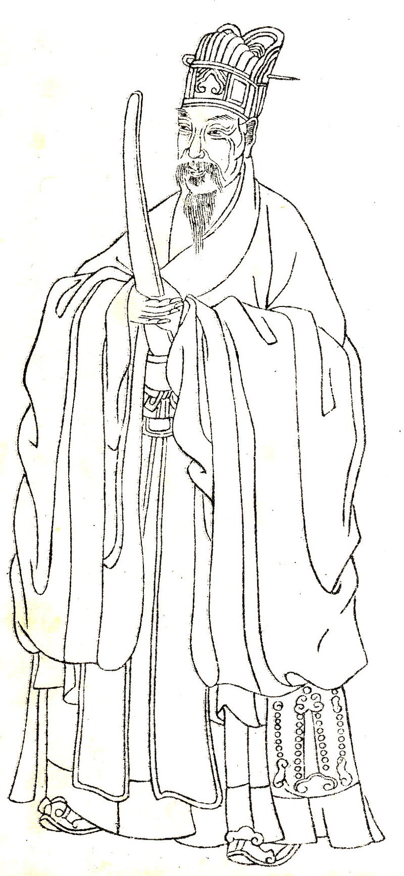 An Bo Wen