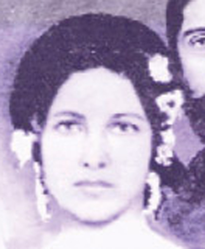 Ana Mateos