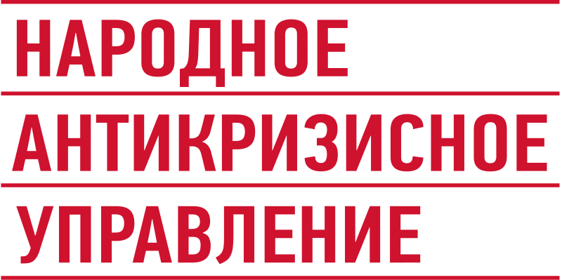 Anatoly Latushko