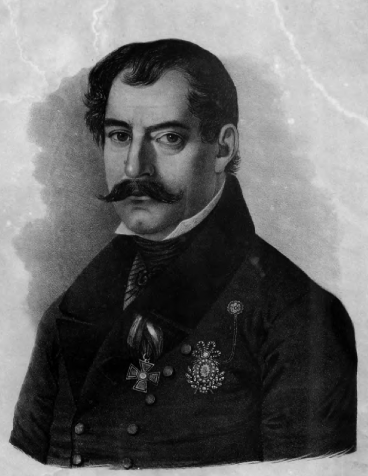 Andra Avram