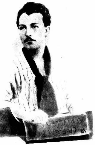 Andreas Passannante